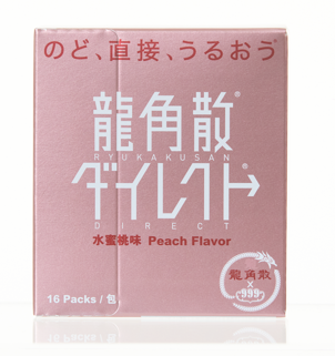 龙角散®免水润颗粒糖 (水蜜桃味)