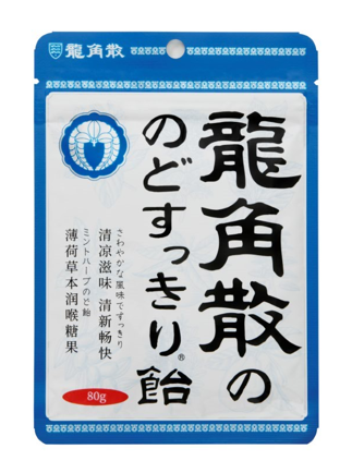 Ryukakusan Throat Refreshing Candy 80g